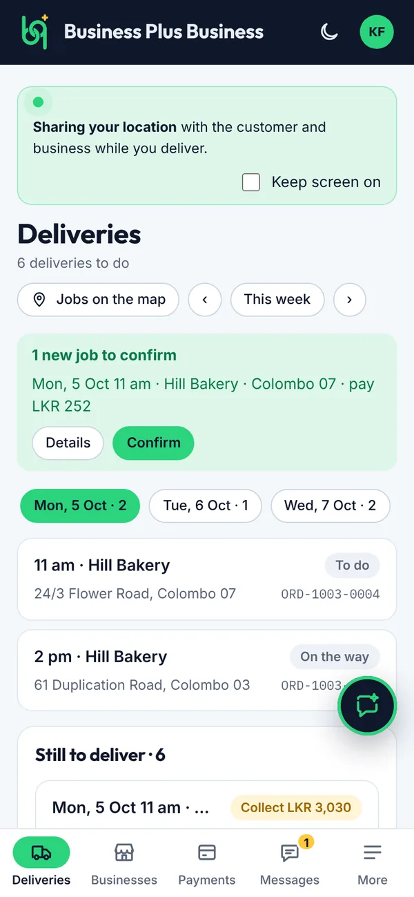 Your deliveries on a phone