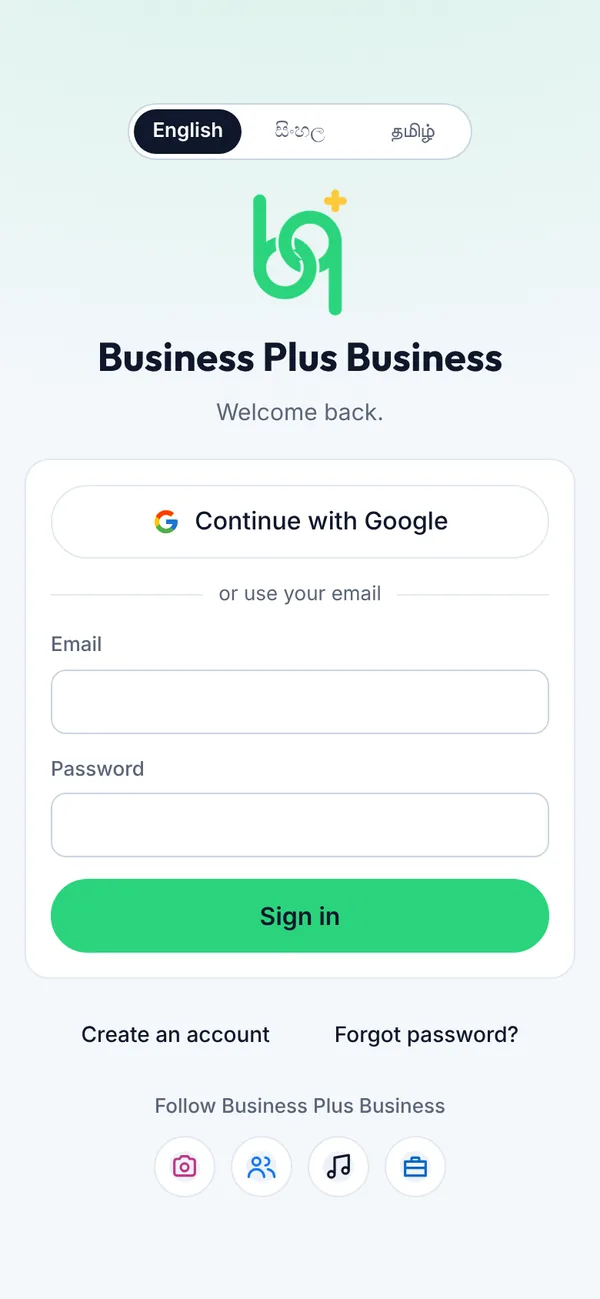 Sign in on a phone