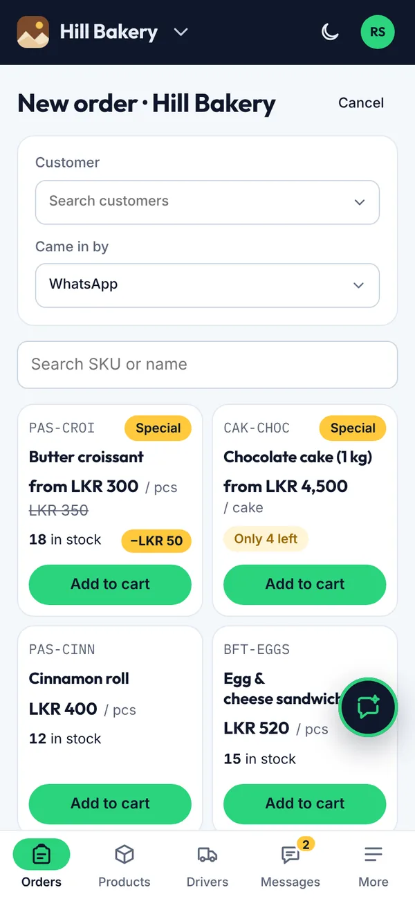 Entering an order yourself on a phone
