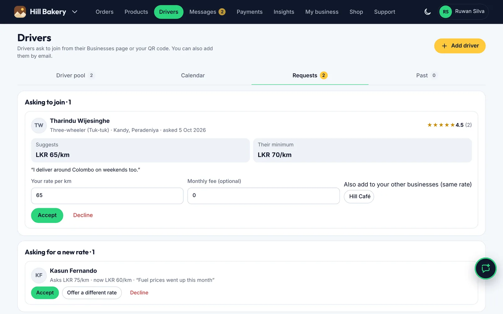 Requests to join and rate requests on a computer